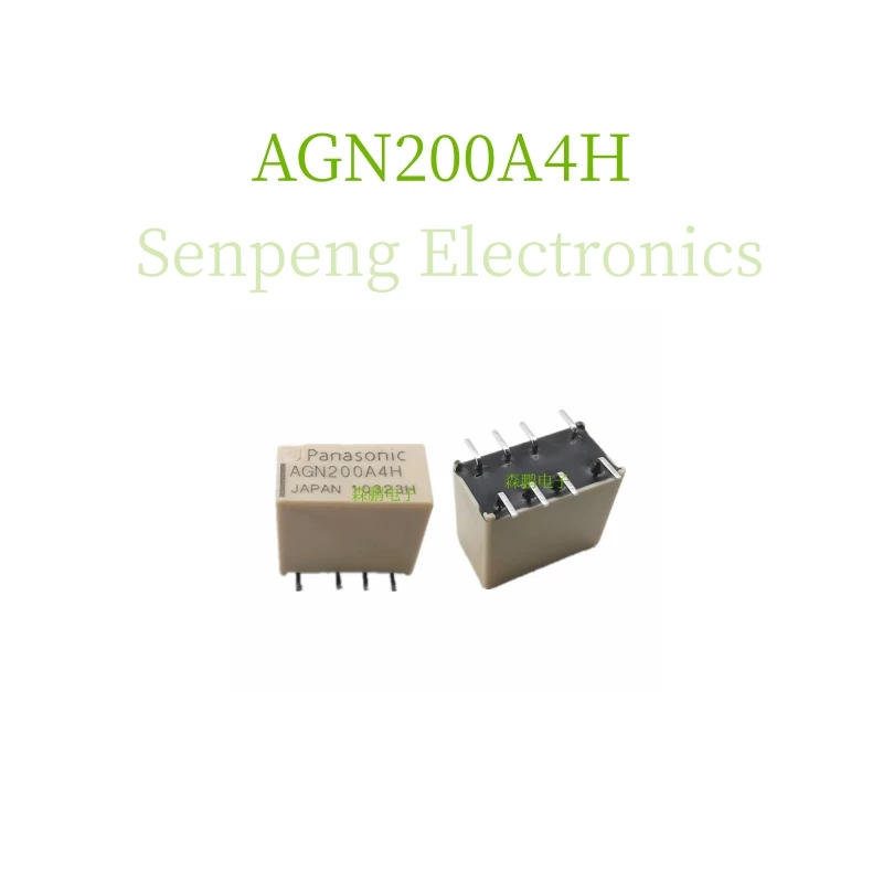 5 шт./партия Новинка реле Panasonic AGN200A4H DC SMD/In-Line 8-Pin двойное открытие и двойное закрытие AGN200A4HZ