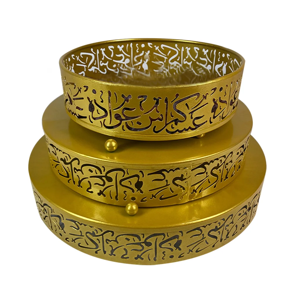

1 Set 3Pcs Muslim Eid Iron Plates Round Service Trays Party Supplies (Golden)