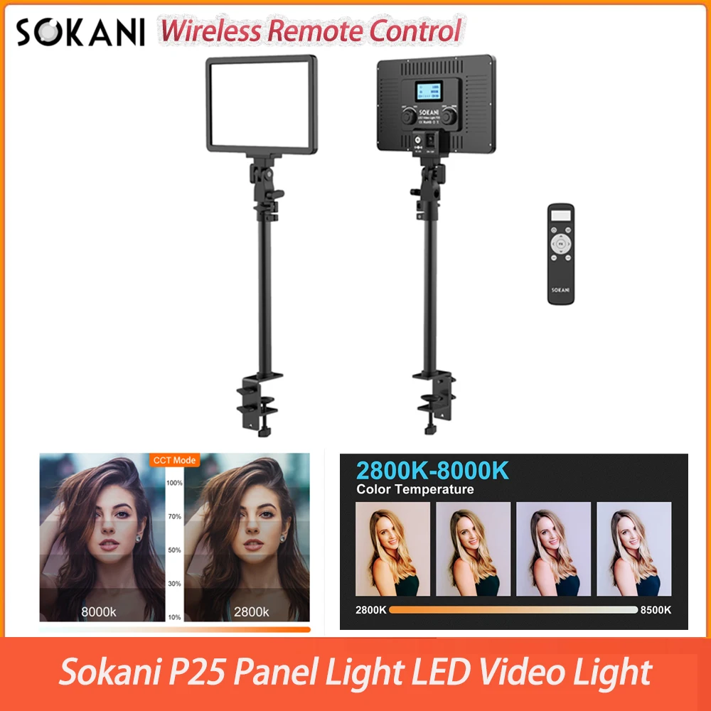 Панельная Светодиодная лампа Sokani P25 с регулируемой яркостью осветительный