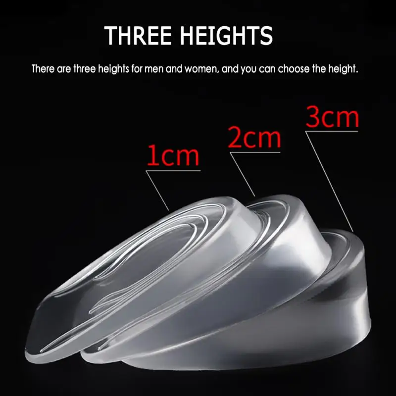 

1 Pair New Comfy Unisex Women Men Silicone Gel Lift Height Foot Care Protector Increase Shoe Insoles Heel Insert Pad 7