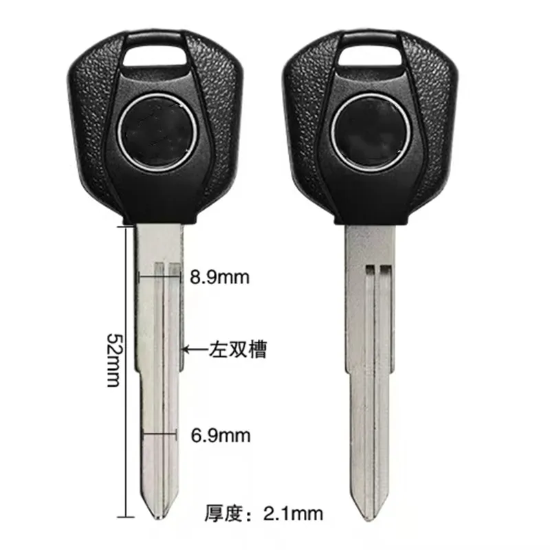 

Motorcycle Uncut Blade Blank Key For Honda CBR600RR CBR900RR CBR929RR CBR954RR CBR1000RR VTR1000 CBR CB400VTEC RR