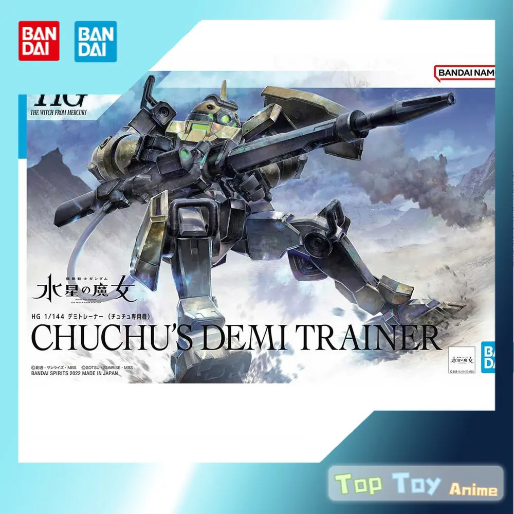 

Bandai Original HG 1/144 The Witch From Mercury : ChuChu's Demi Trainer Action Figure Christmas Gift Toy for Love