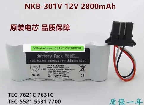 Фото Аккумулятор NKB-301V TEC-7621C TEC-7631C 7700 TEC-5521 TEC-5531 №1