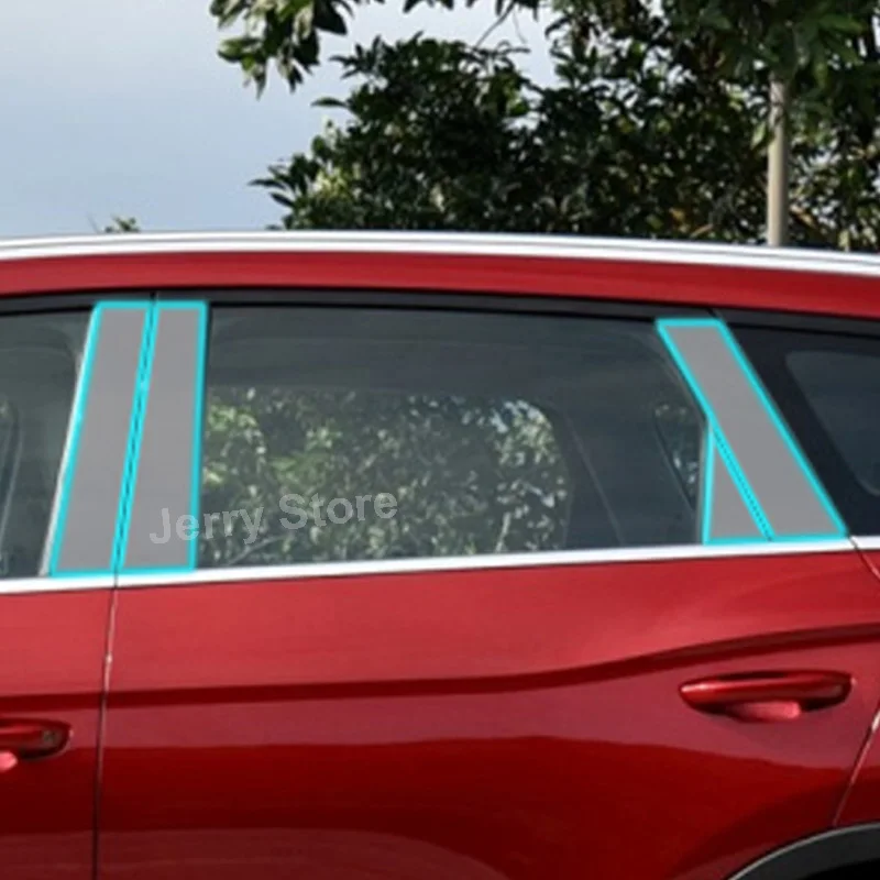 Для BYD SONG PRO Автомобильная дверь окно центр средняя Колонка B C столб покрытие