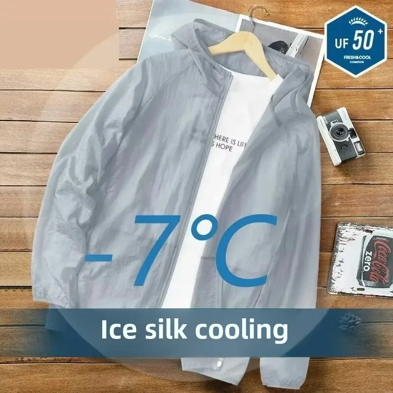 Мужская и женская летняя тонкая солнцезащитная куртка из ледяного шелка дышащая