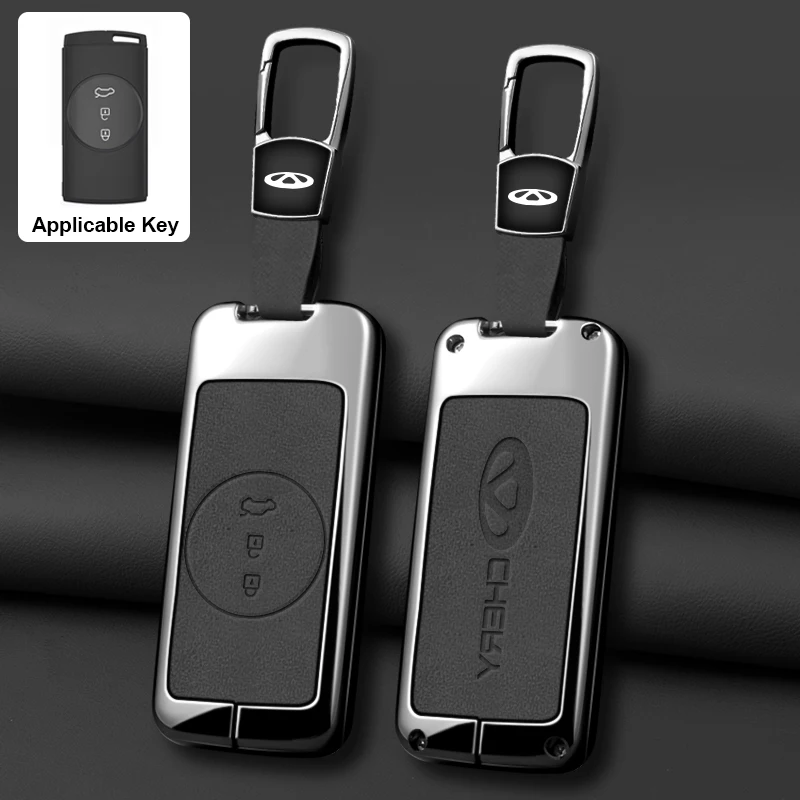 

Подходит для Chery Tiggo 7 Pro 8 Pro Exeed Tiggo 2 3x Arrizo 5 Pro Gx 5x EQ7 Tiggo 4, защитный брелок для ключей от автомобиля, аксессуары
