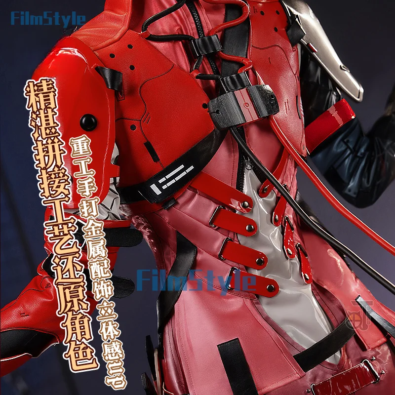 Костюм для косплея Wuthering консультации шрама Униформа Броня фрактадус сотрудник