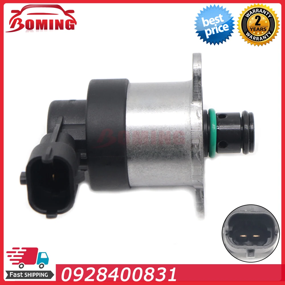 Автомобильный топливный насос регулятор дозирующий электромагнитный клапан