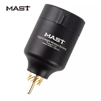 mast wireless rca battery rechargeable lcd screen adapter 1350mah fast charge battery power supply for pmu machine tattoo pen