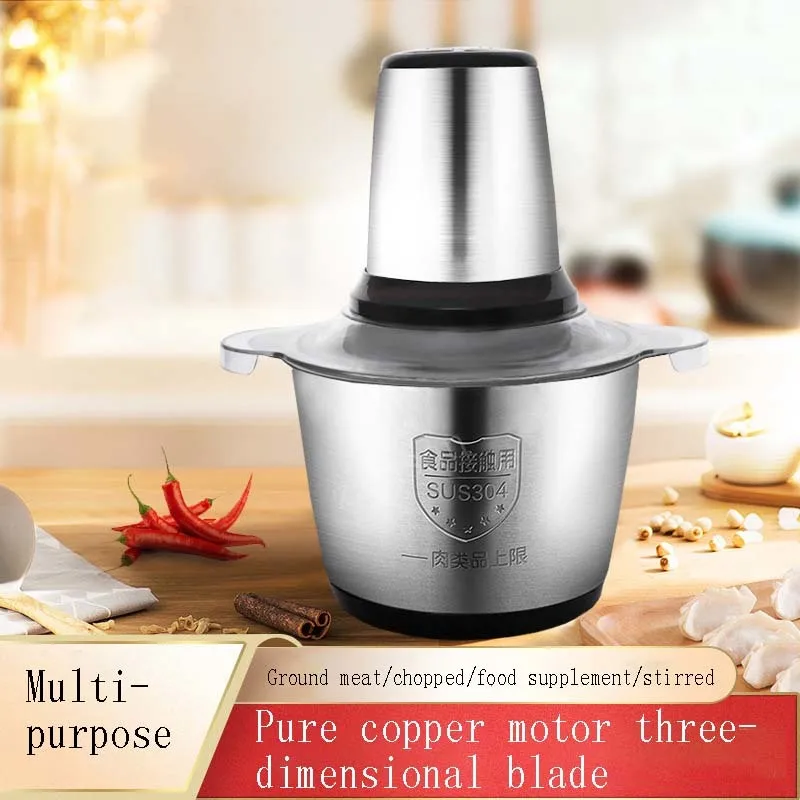 2 Speeds 30000W Stainless Steel 2L/3L Capacity Electric Chop