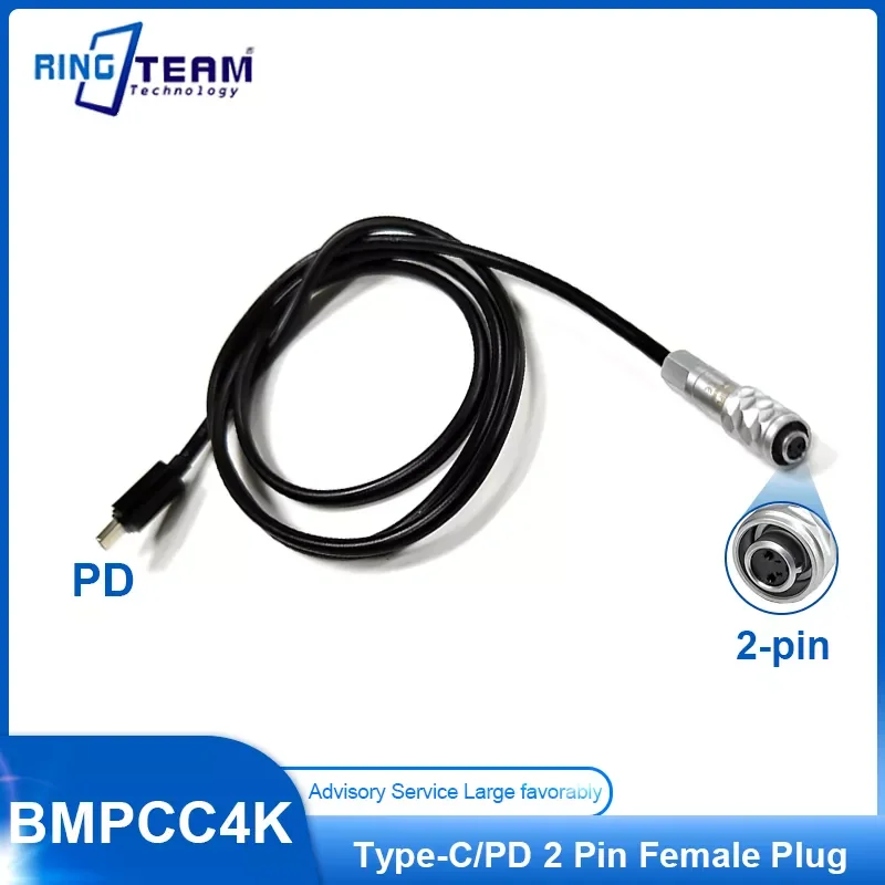 

NEW2023 50CM-200CM Type-C PD USBC Type C 2 Pin Female Plug BMPCC4K Blackmagic Pocket Cinema BMPCC 4K 6K Pro Power Cable
