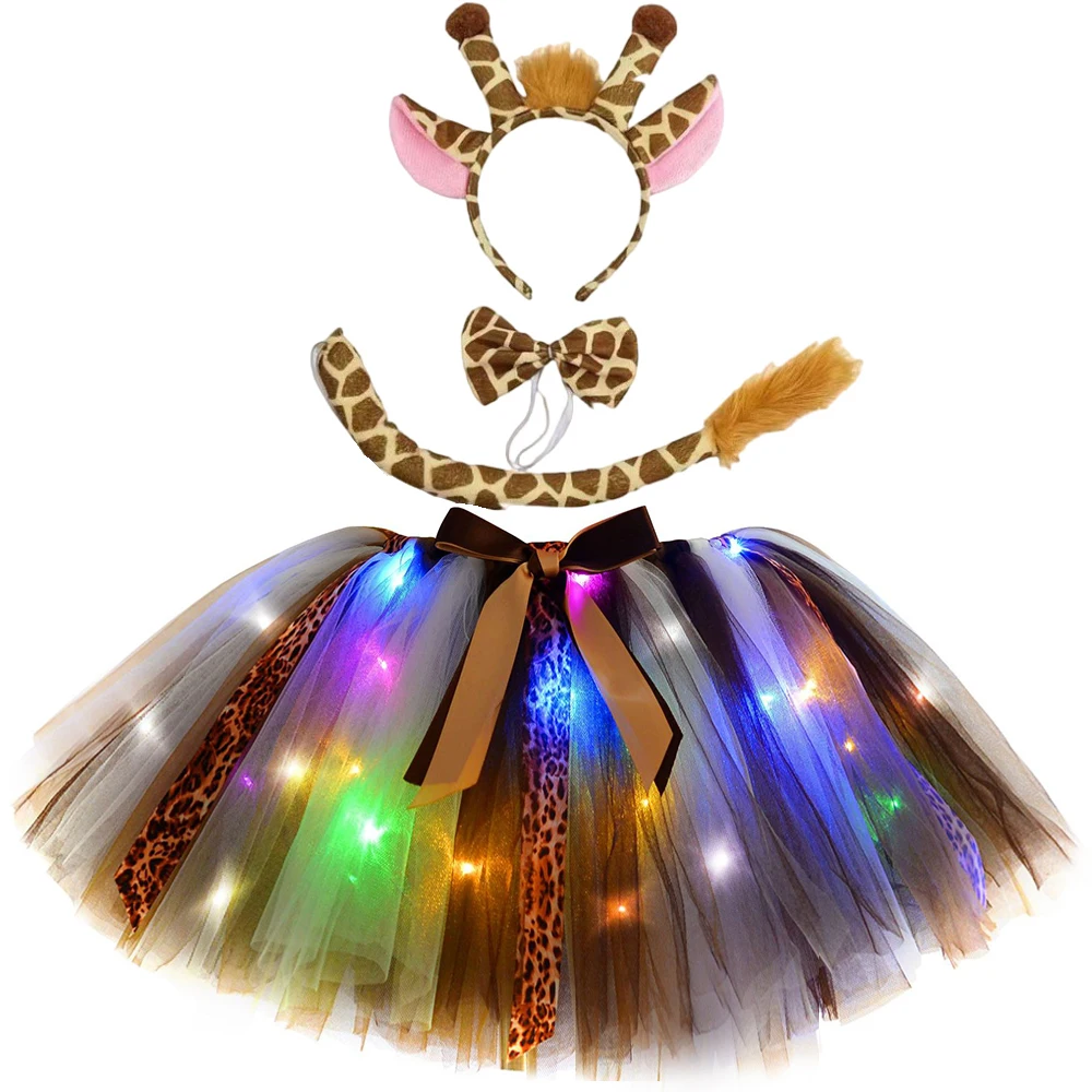 Юбка-пачка со светодиодной подсветкой жирафом зеброй и оленем для маленьких