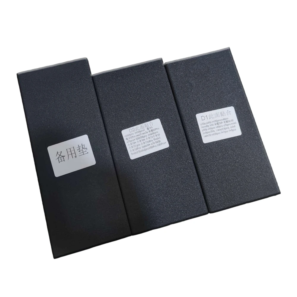 Универсальный Ламинирующий коврик NASAN 3 шт./лот супермягкий ОСА Вакуумный