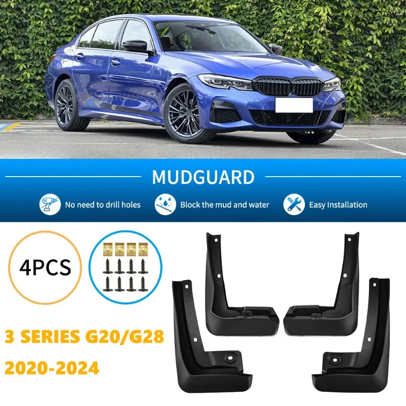 Фото Комплект из 4 брызговиков для передних и задних колес BMW 3 серии G20/G28 2020-2024 (седан, универсал) №2