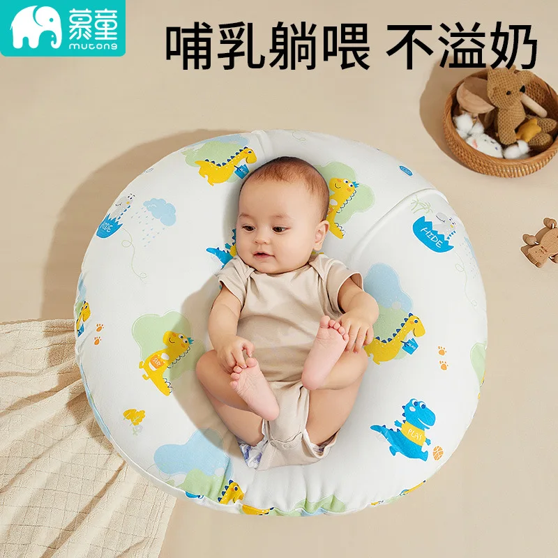 

Подушка для кормления новорожденных, подушка для кормления грудью, против протекания молока, Лежачее Кормление