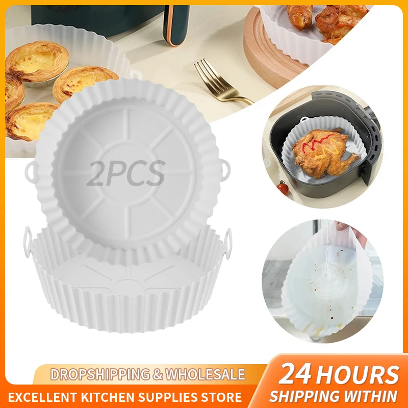 

2pcs Air Fryer Silicone Tray Pizza Fried Chicken Round Airfryer Silicone Basket Reusable Air Fryer Liner Kitchen Accessories
