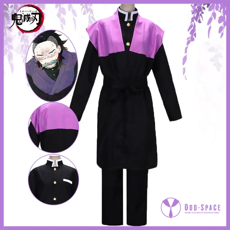 

Demon Slayer Cartoon characters Kisatsutai Jersey Shinazugawa Cosplay Costumes Long sleeved trousers clothing Anime Costumes