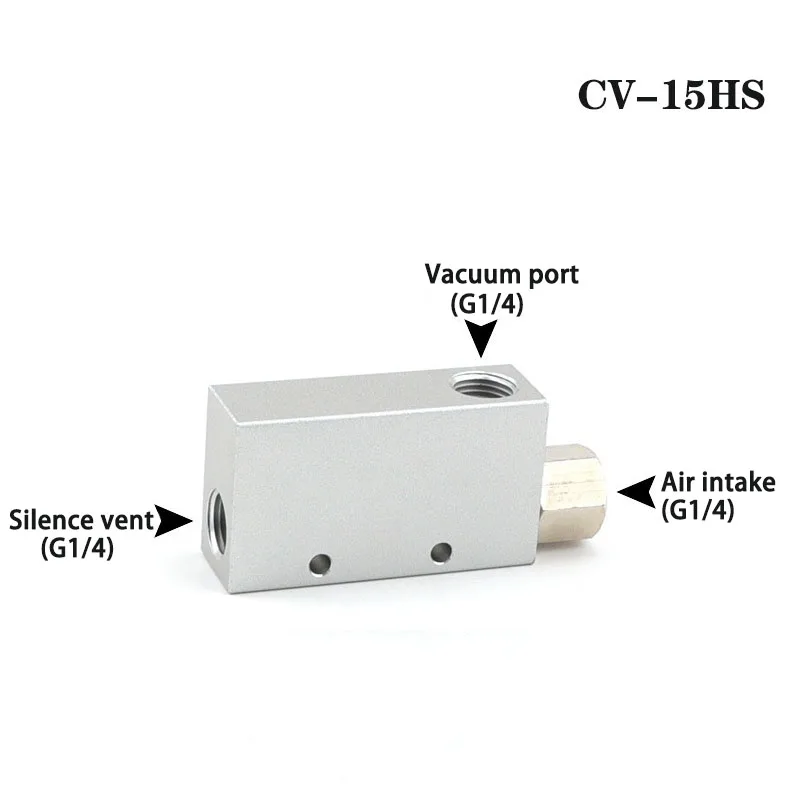 Генератор вакуума CV, вытяжной эжектор давления, пневматический CV-10HS 15 20 25 30, отрицательный регулирующий клапан, встроенный вакуумный эжектор