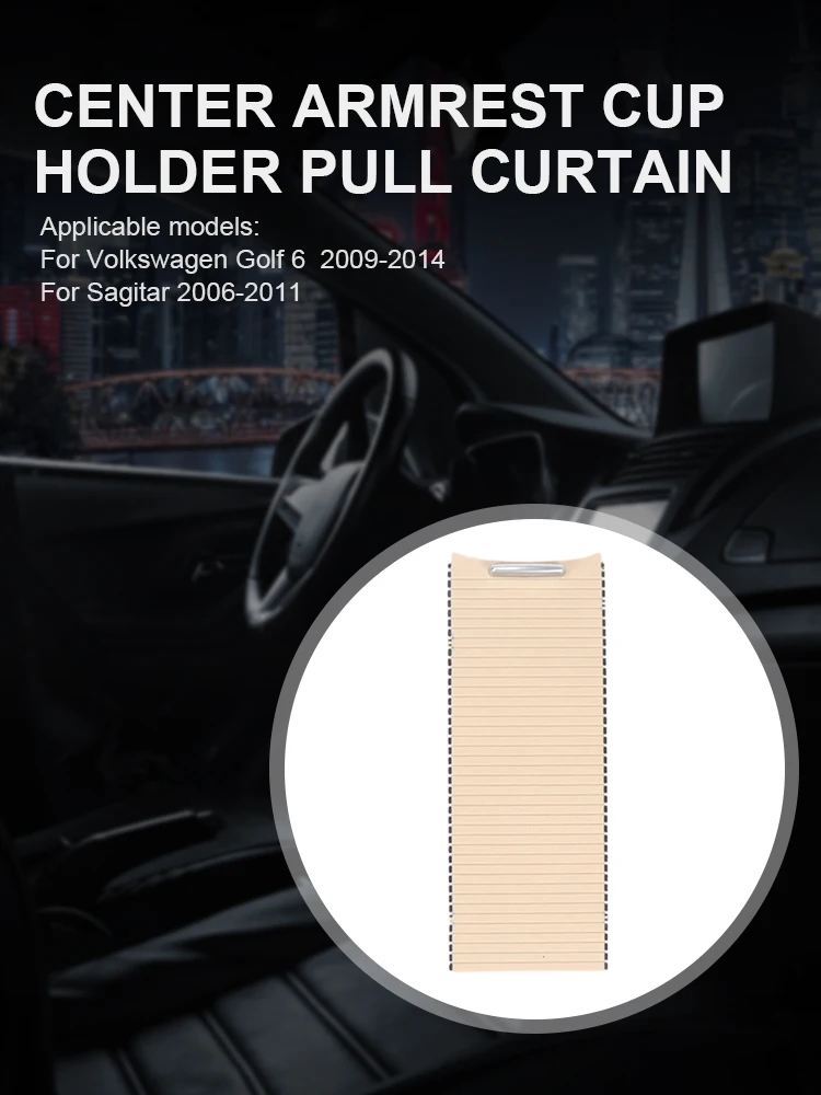 Фоторамка 5KD83253182V подставка для стаканов центральная консоль слайдер VW Golf 6 2009-2014