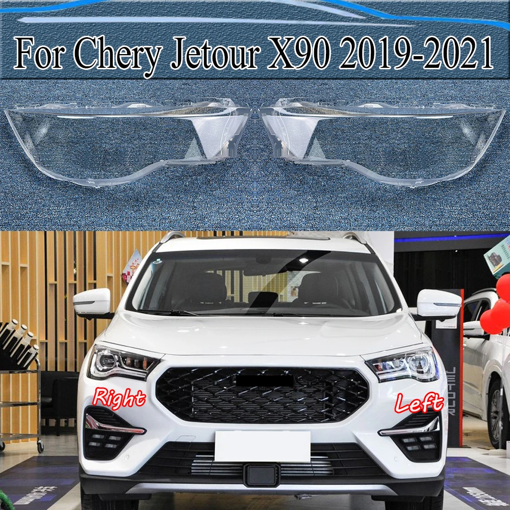 For Chery Jetour X90 2019-2021 Transparent Headlamp Shell Lampmask Lamp Shade Headlight Cover Replace The Original Lampshade