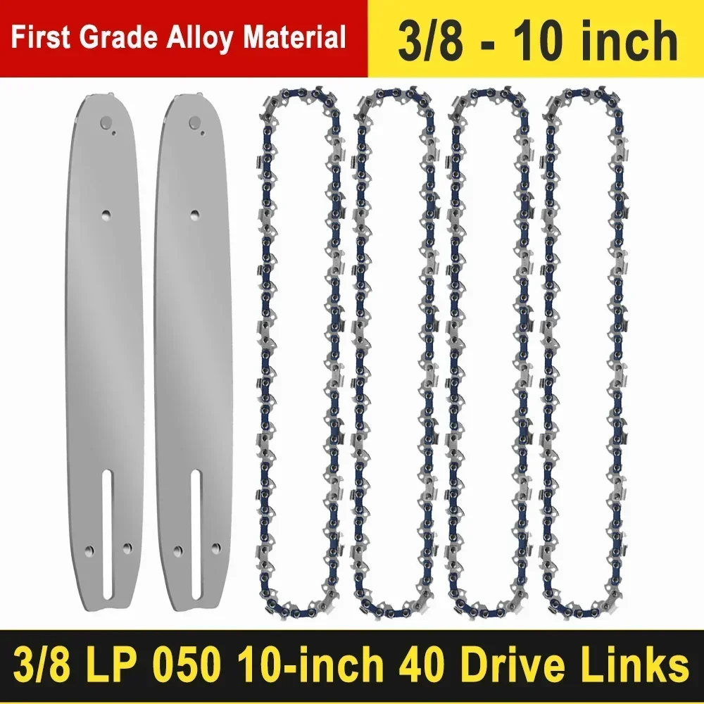 Портативная электрическая мини-пила 10 дюймов 3/8 дюйма LP 0 050