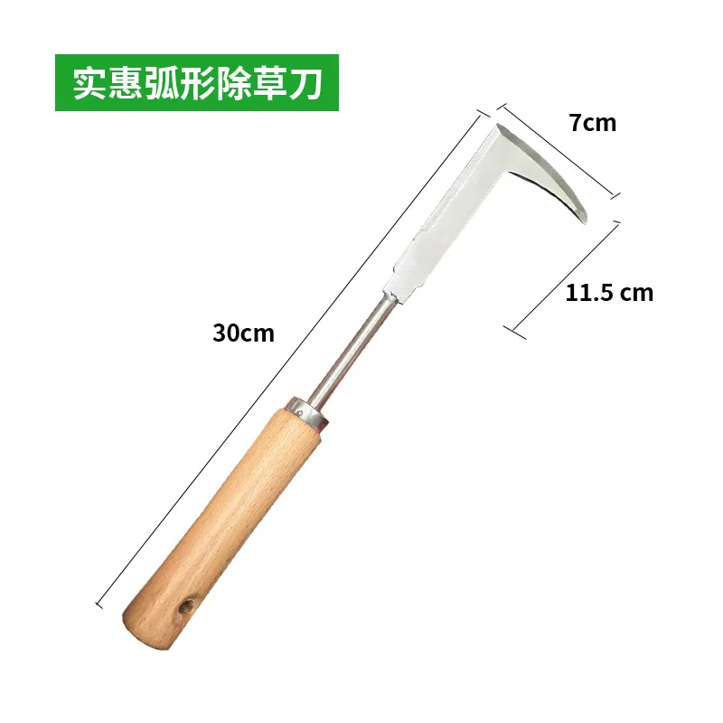 Садовая прополка трещин щелевой инструмент для прополки ручная газонокосилка из