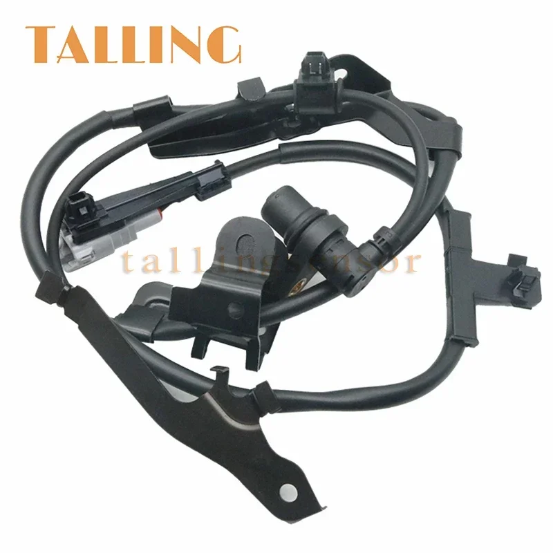 

89543-0C010 передний левый/правый датчик скорости колес ABS для Toyota Sequoia 2001-2007 Tundra 2000-2006 Новый 89542-0C010 895430C010