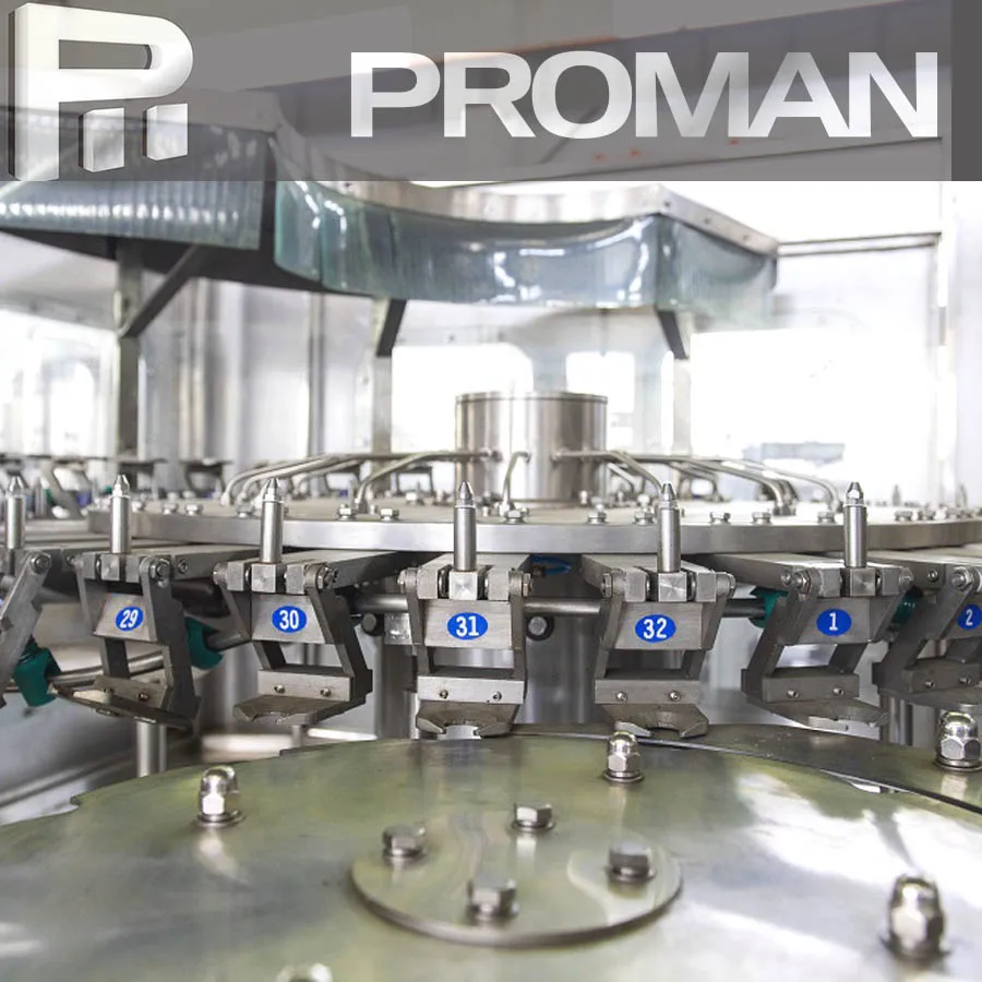 Рисунок 4 - Высокопроизводительная автоматическая