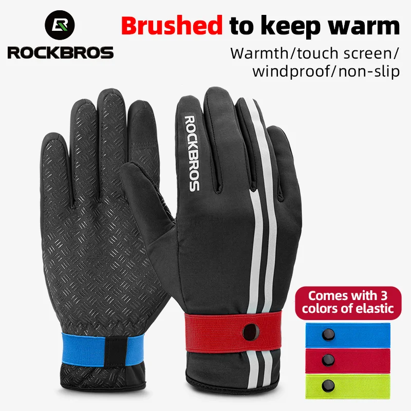

Велосипедные перчатки ROCKBROS, спортивные унисекс перчатки для сенсорных экранов, для горных велосипедов, скутеров, мотоциклов