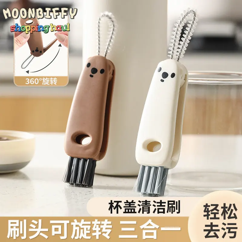 

Мультяшная щетка для чистки крышки 3-в-1, гибкая щетка для чистки крышки зазора, щетка для зазора, домашняя щетка для чистки с мягкой щетиной, ...