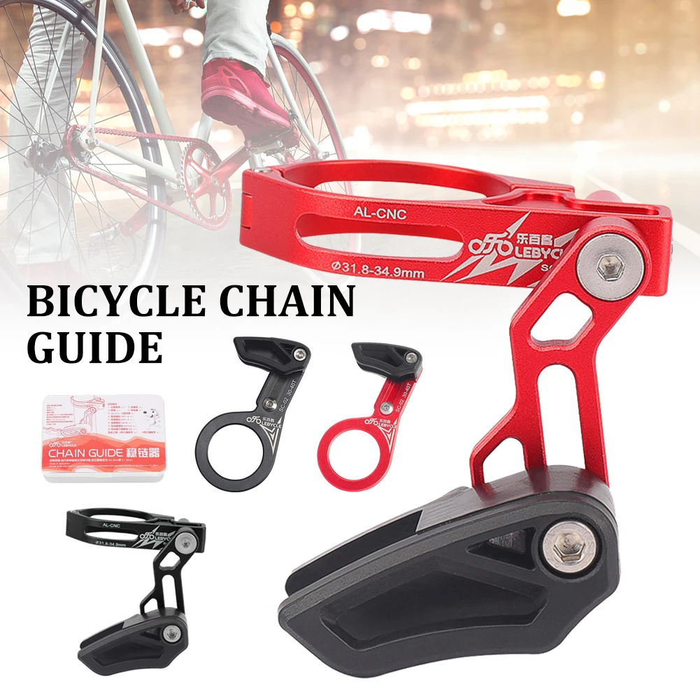

MTB Bike Chain Guide Aluminum Alloy 1 Speed Wide Narrow Gear Chain Stabilizer Anti-dropping Chainring Protector Bike Accessories