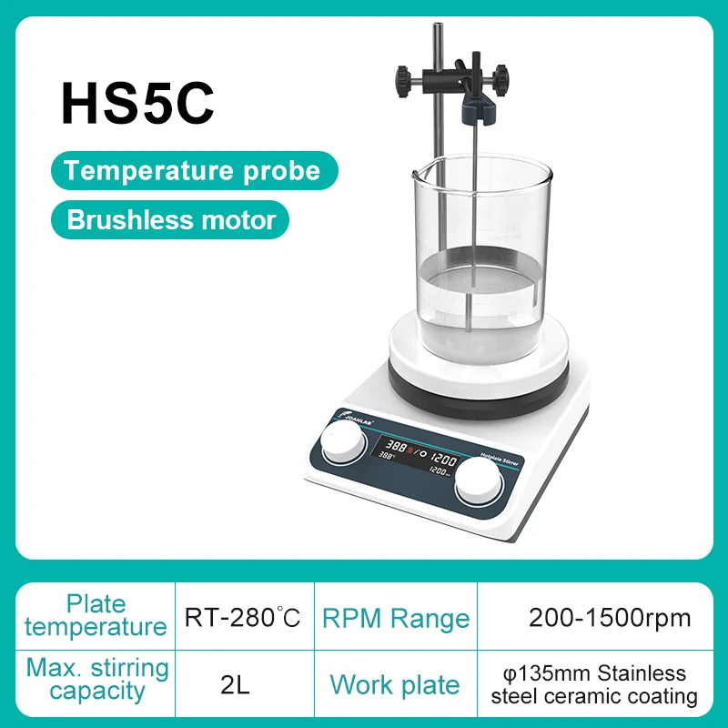 

JOANLAB нагревательная магнитная мешалка 20 л