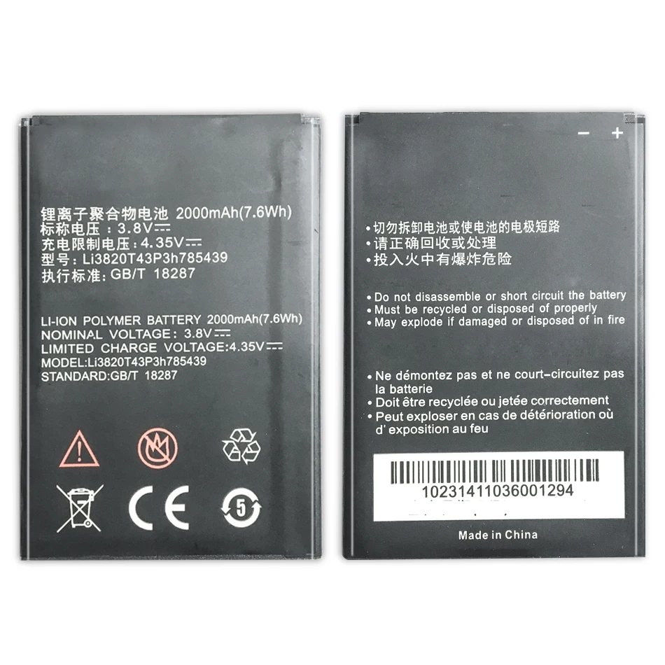

Для ZTE Blade L3 запасная батарея для мобильного телефона LI3820T43P3H785439 2000mAh для ZTE Blade L3