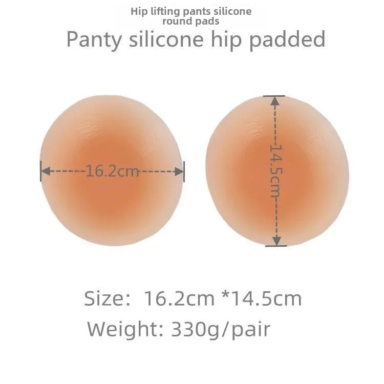 Силиконовая накладка на ягодицы