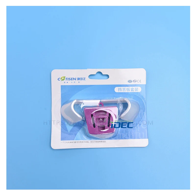 

Dental Mouth Prop & Tongue Guard Kit Cheek Retractor