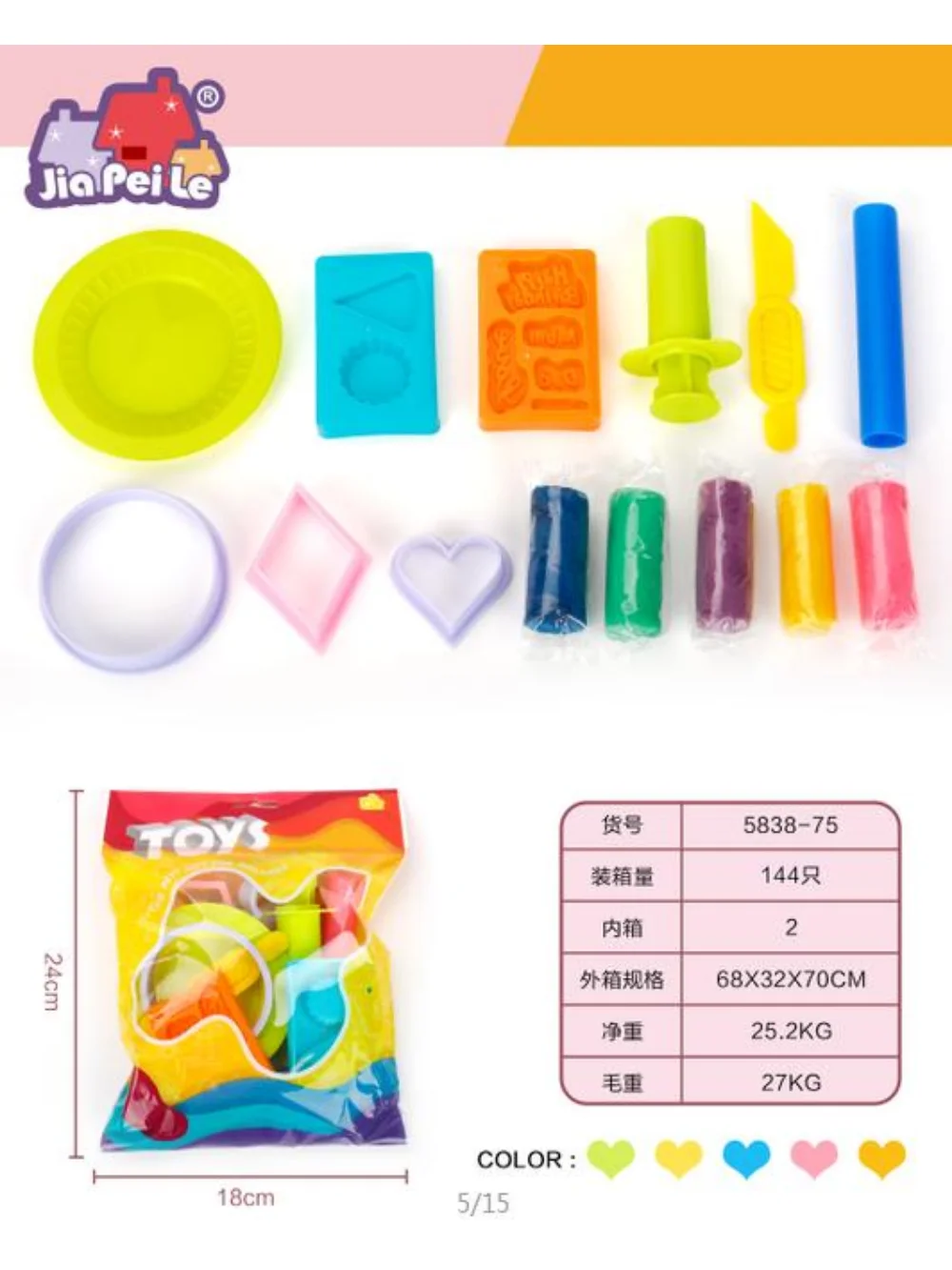 

Clay DIY Plasticine Toys Children Educational Plasticine Safe Colorful Light Clay New Year Gift To Kids Clay Art Clay