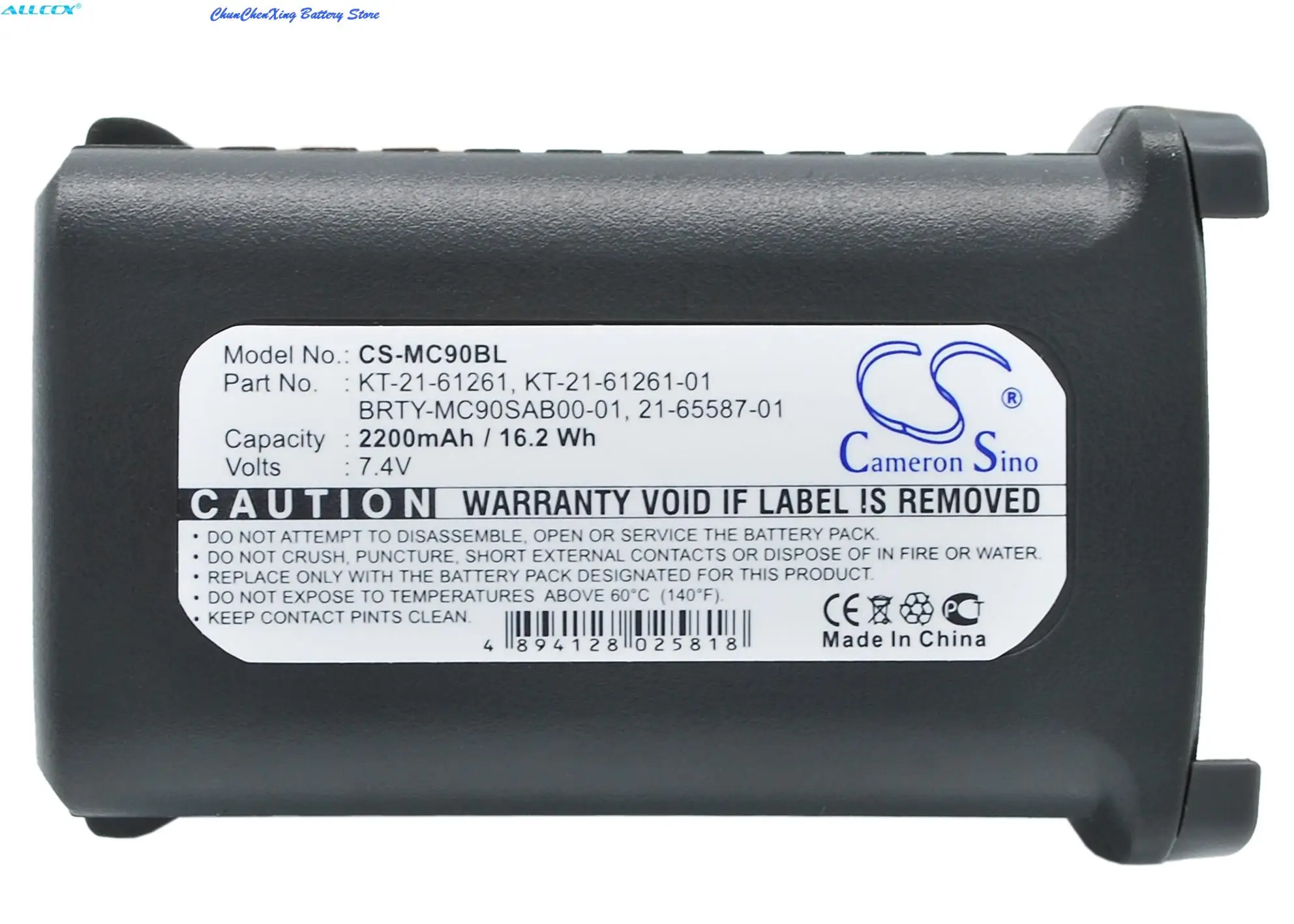 

Cameron Sino 2200mAh Battery for Symbol MC9000, MC9000-G/K/S,MC9010,MC9050,MC9060,MC9062,MC909,MC9090,MC9097,MC909X, RD5000