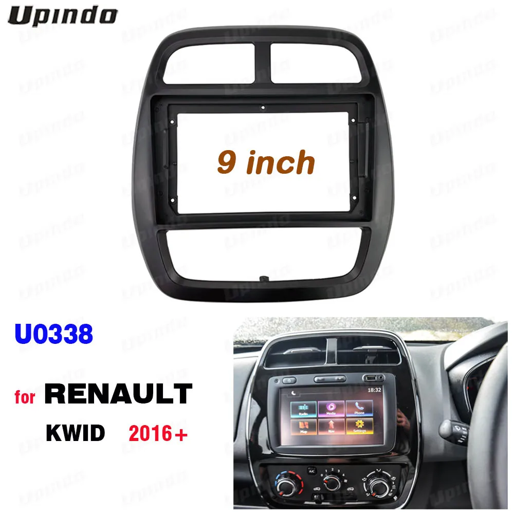 2 Din 9 Inch Car Radio Installation DVD GPS Mp5 ABS PC Plastic Fascia Plane Frame for RENAULT KWID 2016 Dash Kit | Автомобили и