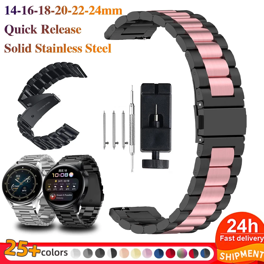 

Solid Stainless Steel Watch Band for Huawei Watch GT2/3 Pro Quick Release Strap for Garmin Fenix 6 14/16/18/22/20/24mm Bracelet