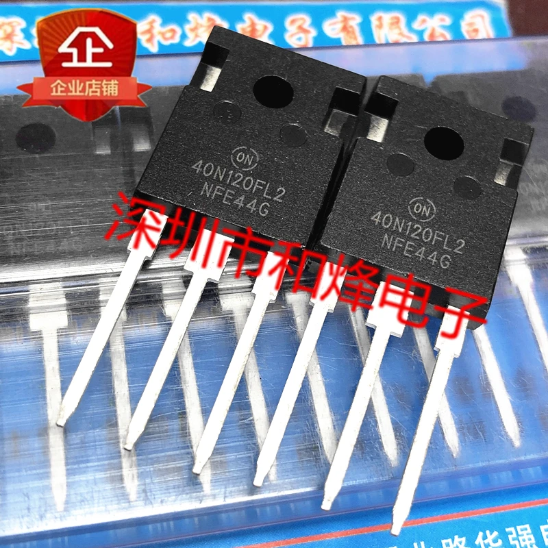 

5 шт. 40N120FL2 NGTB40N120FL2WG TO-247 1200V 40A