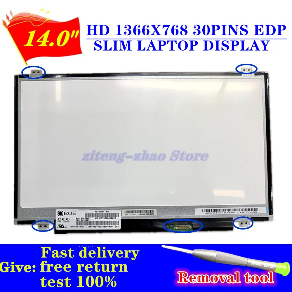 Тонкая фотокамера с 30-контактным разъемом 14,0 дюйма, модель bga-eb3 B140XTN03.2 B140XTN02.A LTN140AT31 LP140WHU TPA1 B140XTN03.3