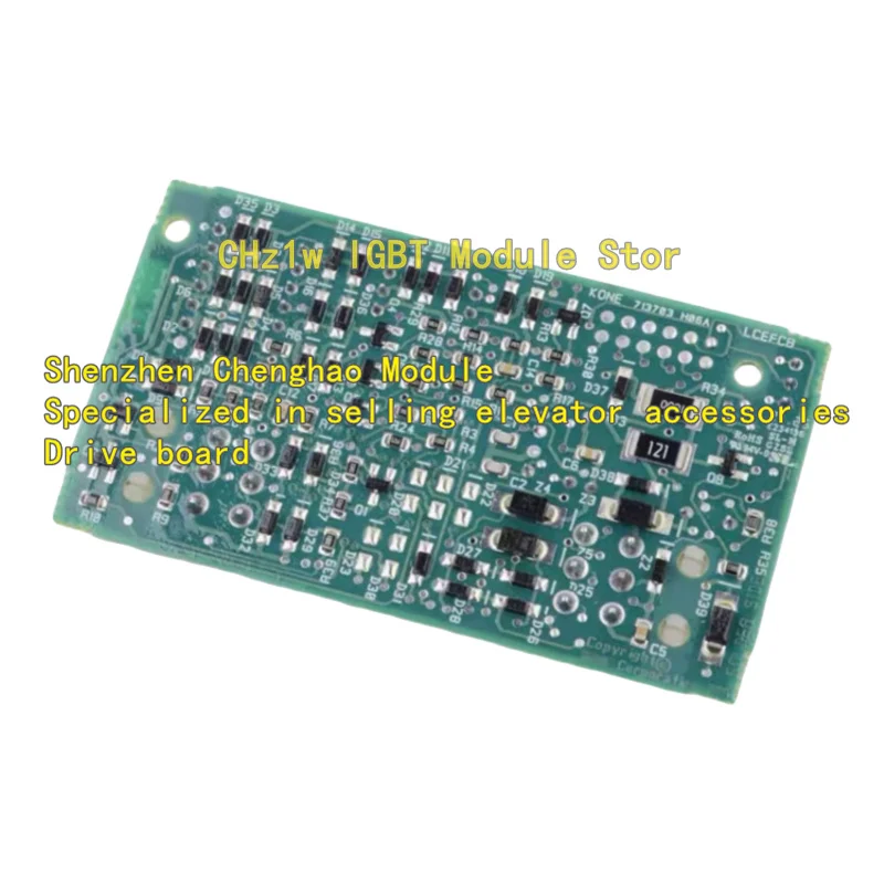 Плата связи лифта KM 713700 Г11 КМ Г71 Г01