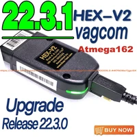 vagcom 22 3 1 hex v2 vag obd com 21 9 vcdscan hex can interface for vw audi skoda seat vag multi language atmega162 obd 2