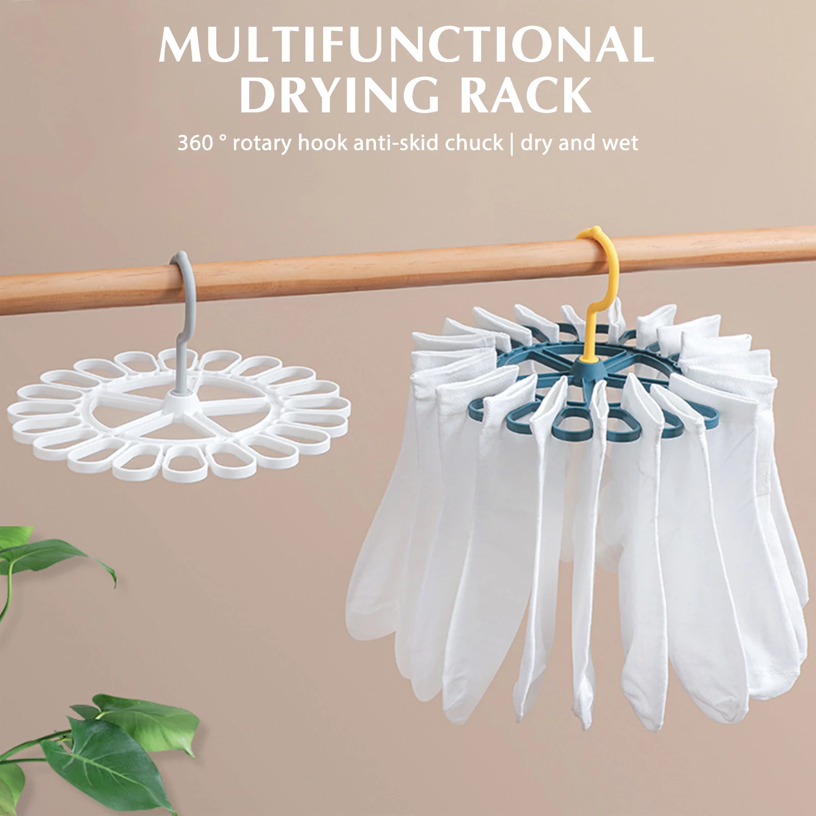 

1pcs Multifunctional Rotatable Hook,Wet Dry Dual Use Socks Hanger with 20 Clips,360 Degree Bra Drying Rack for Balcony Hotel