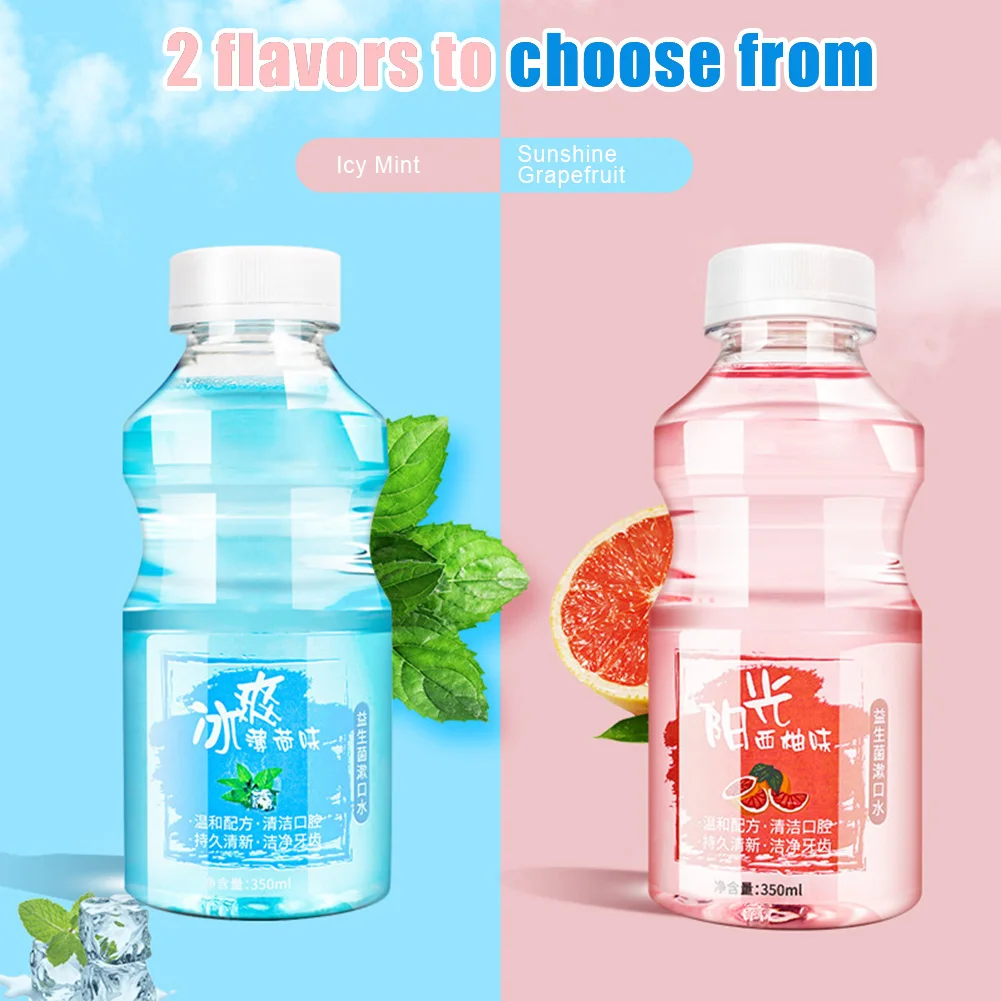 

2022 Mouthwash Antiseptic Fresh Mouth Care Breath Freshener Formula Oral Care Products For Home Outdoor Healthy Mouth Supplies