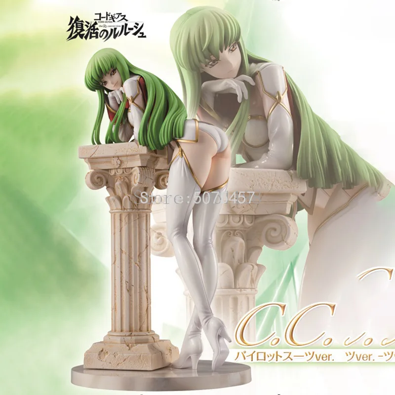 

19cm Code Geass: Lelouch of the Re surrection Anime Figure CC Pilot Suit ver. Action Figure CC Sexy Girl Figurine Model Doll Toy