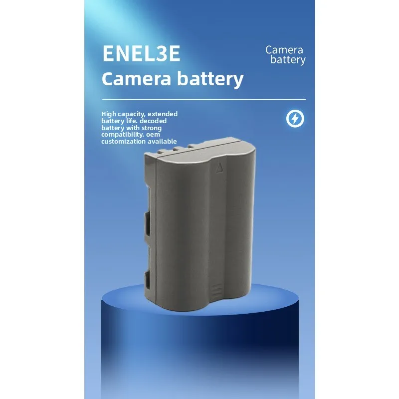 Аккумулятор EN-EL3e 7.4V 2750mAh и зарядное устройство для камер Nikon SLR (art.: 3920d848edee3) - 3920d848edee3