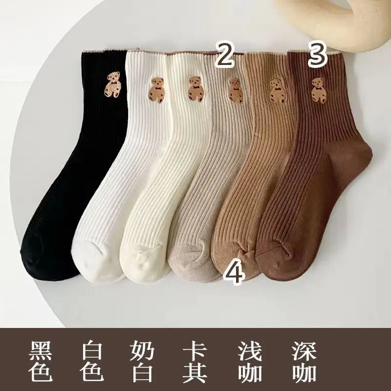 Teddy Bear Socks Kawaii Cute Women Socks Tube Socks Ins Trendy All-match Girls Student Socks Summer White Ladies Thin Socks