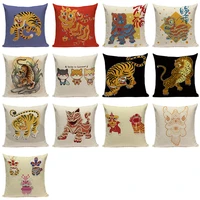 cartoon tiger throw pillow case lion dance cover for pillow lion animal pillows for decoration cushions bed sofa cushion cover