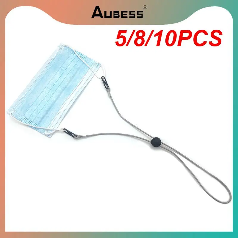 

10 шт., регулируемый шнурок для очков, на цепочке